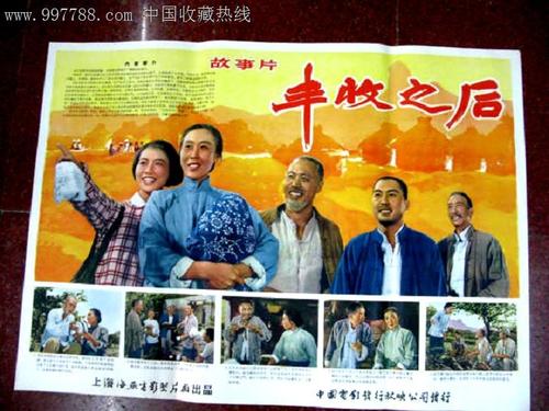 办理伦敦大学伯贝克学院文凭学历认证